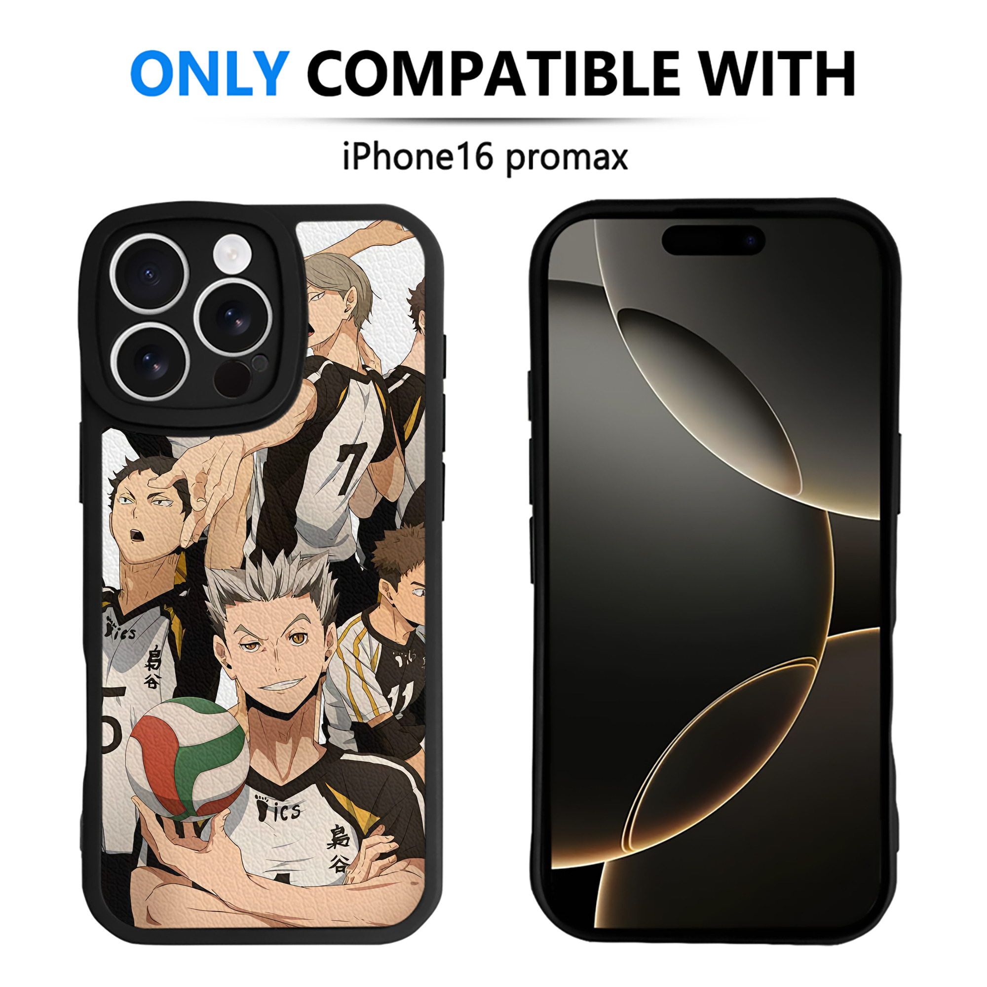 （画像用） ハイキュー!! Haikyu!! 【iPhone 16シリーズ対応】シリコンスマホケース（レザー調） 材質：シリコン